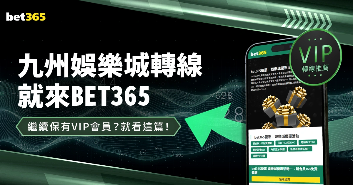 哈兰德被传,因畏战吕迪,格而避战,365体育,Bet365,365体育注册网址,365体育app,365体育官网,365体育网站,365体育下载