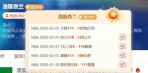 欧文展望阿,森纳赛季夺,冠前景,365体育,Bet365,365体育注册网址,365体育app,365体育官网,365体育网站,365体育下载