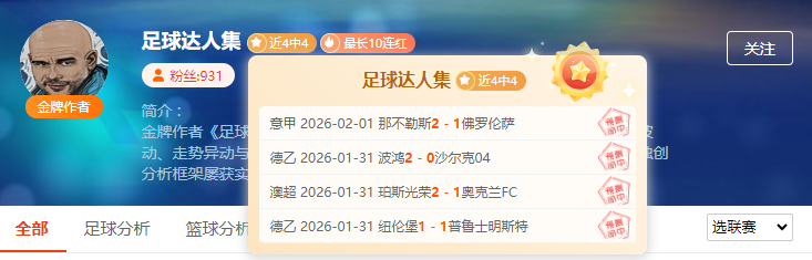 丹江口,河流水质监,控全面展开,365体育,Bet365,365体育注册网址,365体育app,365体育官网,365体育网站,365体育下载