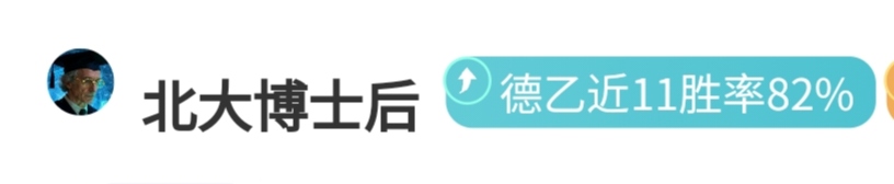 中国残疾人,冰雪运动季,在黑龙江盛,365体育,Bet365,365体育注册网址,365体育app,365体育官网,365体育网站,365体育下载