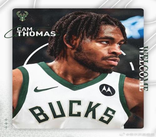 乔治秘密治,疗注射出场,消息透露,365体育,Bet365,365体育注册网址,365体育app,365体育官网,365体育网站,365体育下载