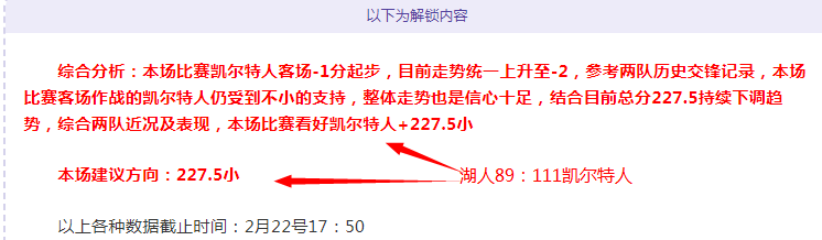 伊卡爾迪加,盟阿森納,力補奧巴梅,365体育,Bet365,365体育注册网址,365体育app,365体育官网,365体育网站,365体育下载