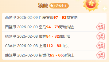 恩比德美国,队表现抢眼,或暗示奥运,365体育,Bet365,365体育注册网址,365体育app,365体育官网,365体育网站,365体育下载