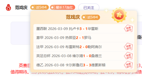 大乐透德乙,纽伦堡对决,杜塞尔多夫,365体育,Bet365,365体育注册网址,365体育app,365体育官网,365体育网站,365体育下载