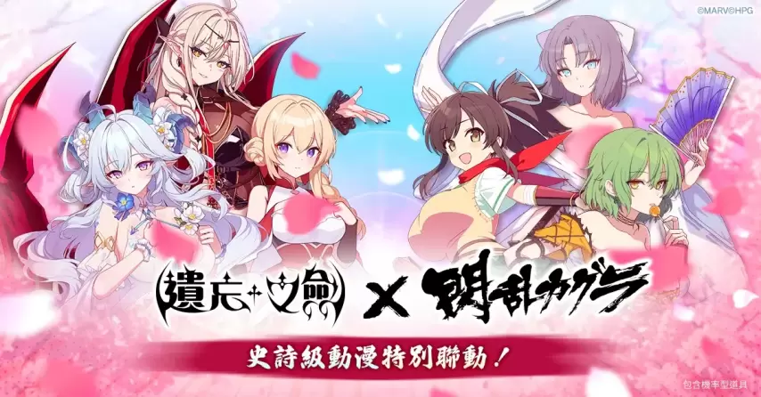 比爾森,力克國際米,歐冠次輪領,365体育,Bet365,365体育注册网址,365体育app,365体育官网,365体育网站,365体育下载