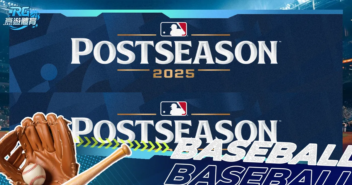 广东队末战,压力山大,排名受制辽,365体育,Bet365,365体育注册网址,365体育app,365体育官网,365体育网站,365体育下载