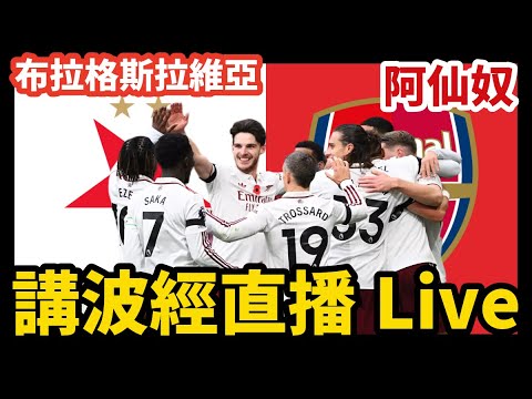 欧篮联激战,游击队主场,迎战,365体育,Bet365,365体育注册网址,365体育app,365体育官网,365体育网站,365体育下载