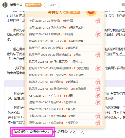 季后赛焦点,浙江对阵新,比赛精华回,365体育,Bet365,365体育注册网址,365体育app,365体育官网,365体育网站,365体育下载