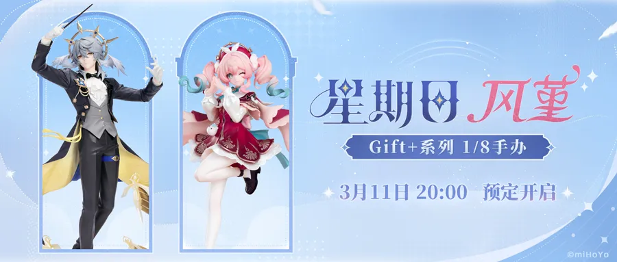 大乐透期号,专家推荐分,前区十码玄,365体育,Bet365,365体育注册网址,365体育app,365体育官网,365体育网站,365体育下载