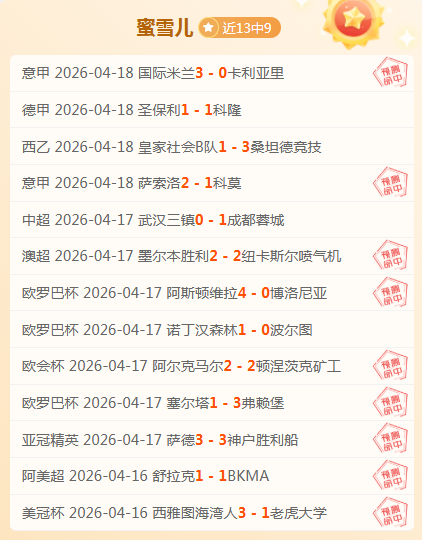 Fallen,开发商解散,365体育,365体育,Bet365,365体育注册网址,365体育app,365体育官网,365体育网站,365体育下载