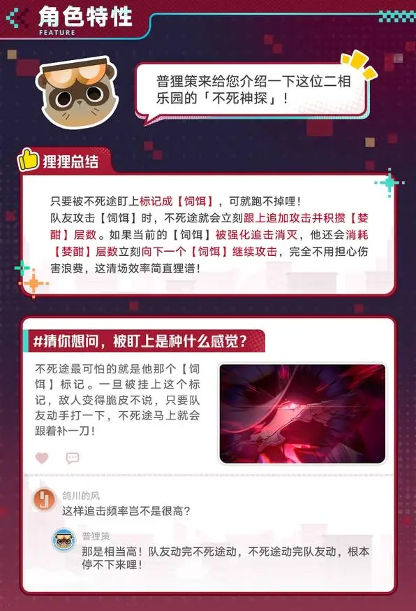 附加赛,人战魔术,专家深度解,365体育,Bet365,365体育注册网址,365体育app,365体育官网,365体育网站,365体育下载