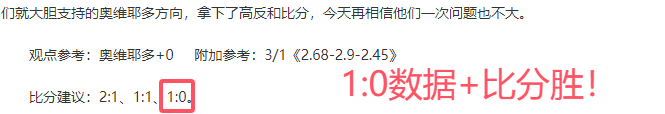 粤沪附加赛,对决看点十,徐杰,365体育,Bet365,365体育注册网址,365体育app,365体育官网,365体育网站,365体育下载