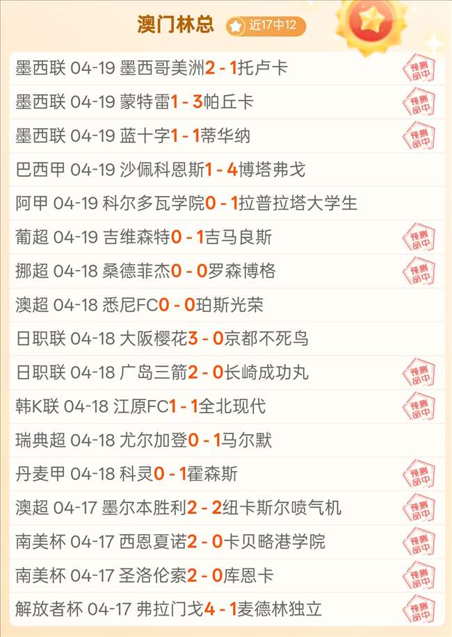 波特兰开拓,者对决新奥,尔良鹈鹕,365体育,Bet365,365体育注册网址,365体育app,365体育官网,365体育网站,365体育下载