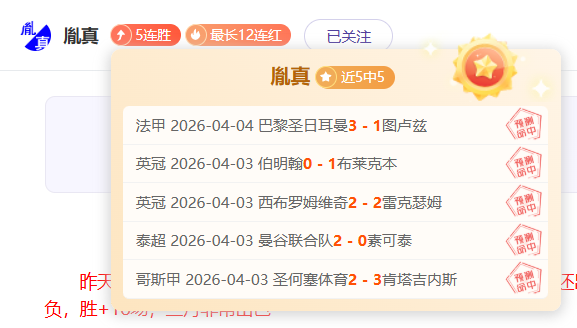 切尔西,拜仁,阿森纳,365体育,Bet365,365体育注册网址,365体育app,365体育官网,365体育网站,365体育下载