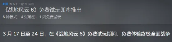 切尔西,拜仁,阿森纳,365体育,Bet365,365体育注册网址,365体育app,365体育官网,365体育网站,365体育下载