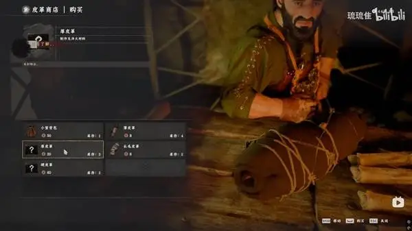 赞赏,连胜,点英超西汉,365体育,Bet365,365体育注册网址,365体育app,365体育官网,365体育网站,365体育下载