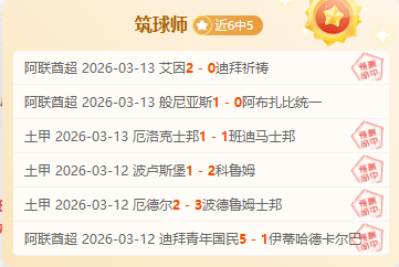 结局,命运走向分,365体育,365体育,Bet365,365体育注册网址,365体育app,365体育官网,365体育网站,365体育下载