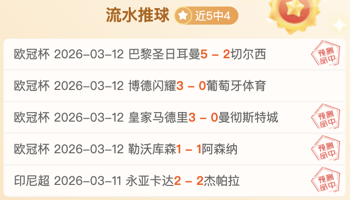 上古纪元成,就攻略,专家分享达,365体育,Bet365,365体育注册网址,365体育app,365体育官网,365体育网站,365体育下载