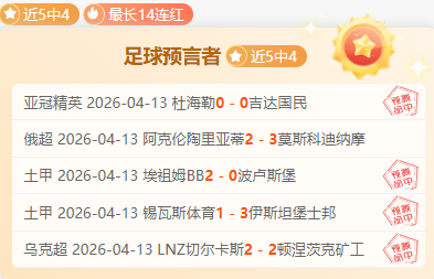 体育,资讯,365体育,365体育,Bet365,365体育注册网址,365体育app,365体育官网,365体育网站,365体育下载