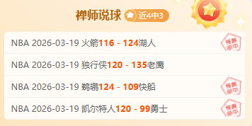 体育,资讯,365体育,365体育,Bet365,365体育注册网址,365体育app,365体育官网,365体育网站,365体育下载