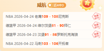 体育,资讯,365体育,365体育,Bet365,365体育注册网址,365体育app,365体育官网,365体育网站,365体育下载
