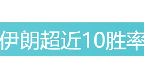 “2025年中国业余高尔夫球队际公开赛盛大启幕”