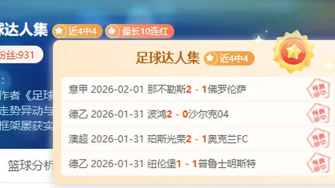 丹江口16河流水质监控全面展开，清洁水源持续流向北方