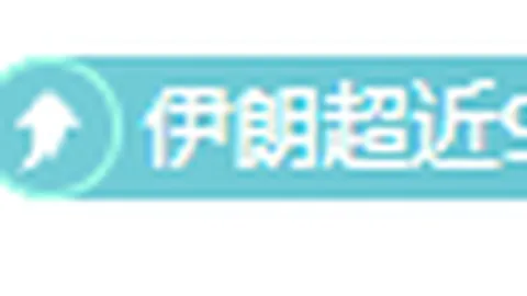 12月18日CBA常规赛：吉林挑战辽宁，精彩瞬间集锦