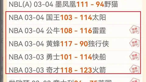 “K-图拉姆：父因图多尔评价不满曾家暴，兄长无需再激怒”