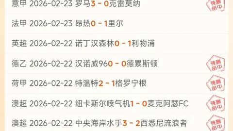 登贝莱迈向生涯400战新篇章