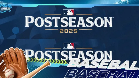 广东队末战压力山大：排名受制辽宁，面临生死抉择