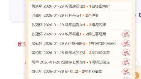 周琦罚球线跳投得分为曾凡博精准传球助力