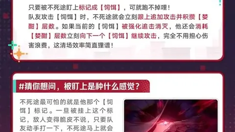 NBA附加赛 76人战魔术 专家深度解析