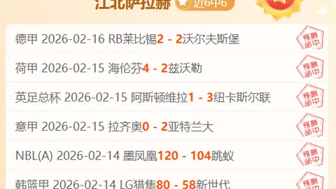 365体育 资讯 040859 87s