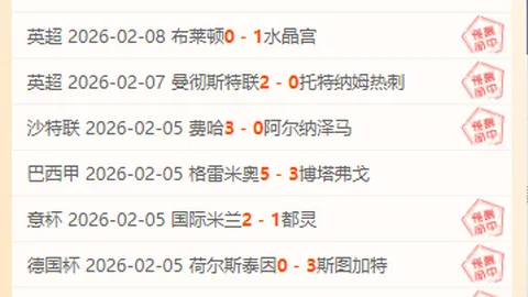 365体育 资讯 151538 dt3
