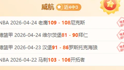 365体育 资讯 154336 nim