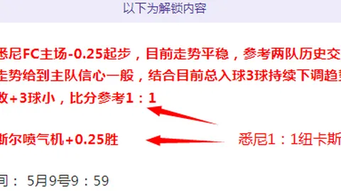365体育 资讯 034252 5sv